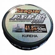 Seguar FXR Fluorocarbon 50 Metri - 100% Fluorocarbon Giapponese