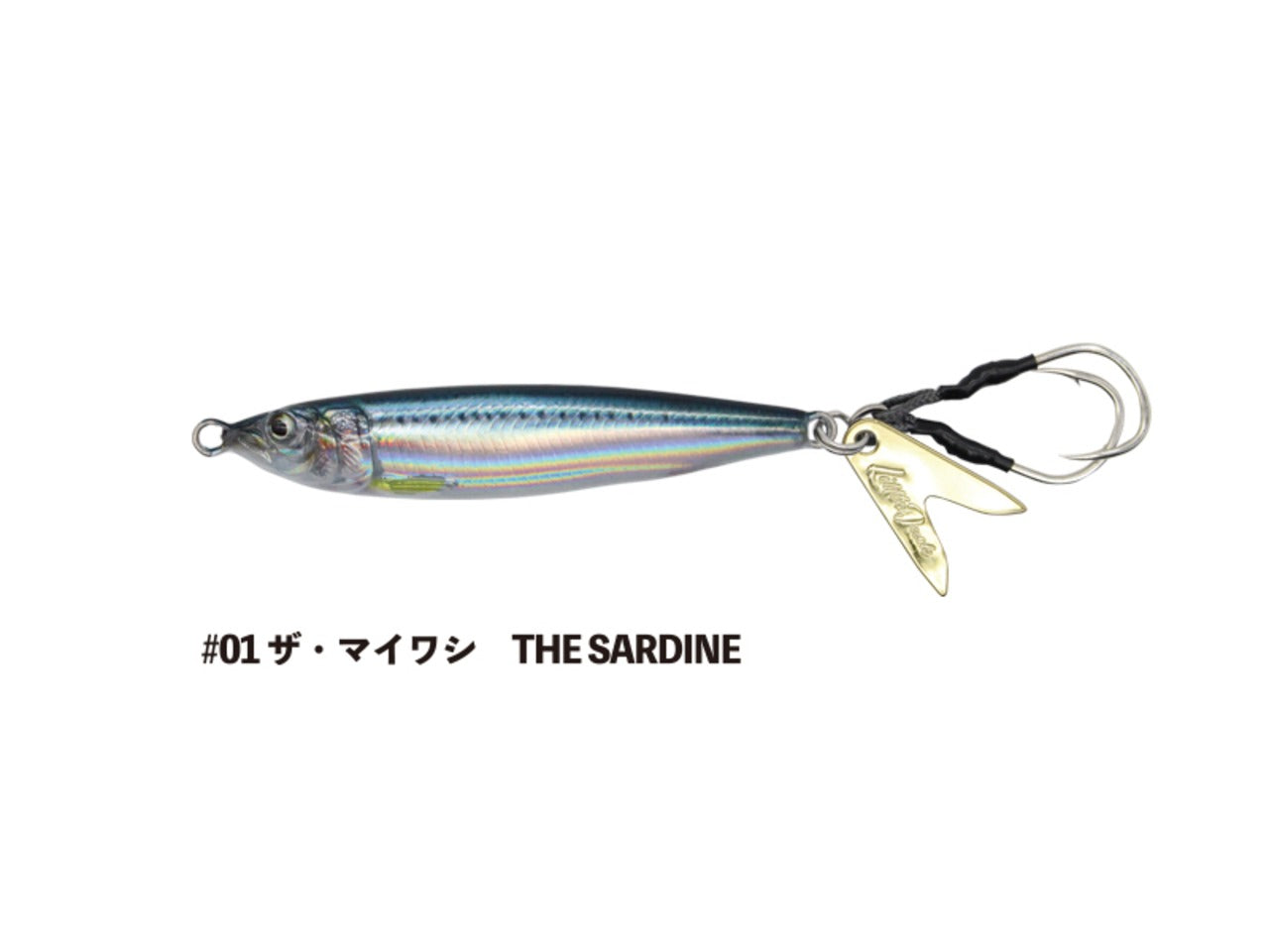 Jig Little Jack Metal Adict Zero – 80g / 100 mm ottimo per spinning al tonno o slow pitch Slow Fall Sinking