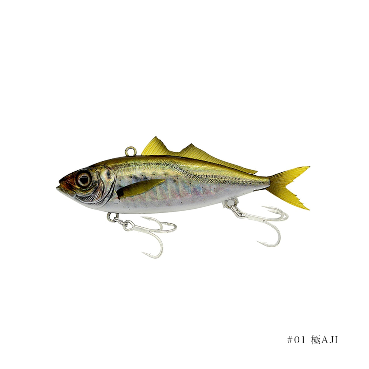 Artificiale Zeigos ゼイゴス – VIB Sinking 75mm / 22g – #01 極AJI